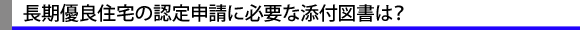 tyouki1-1-004.gif